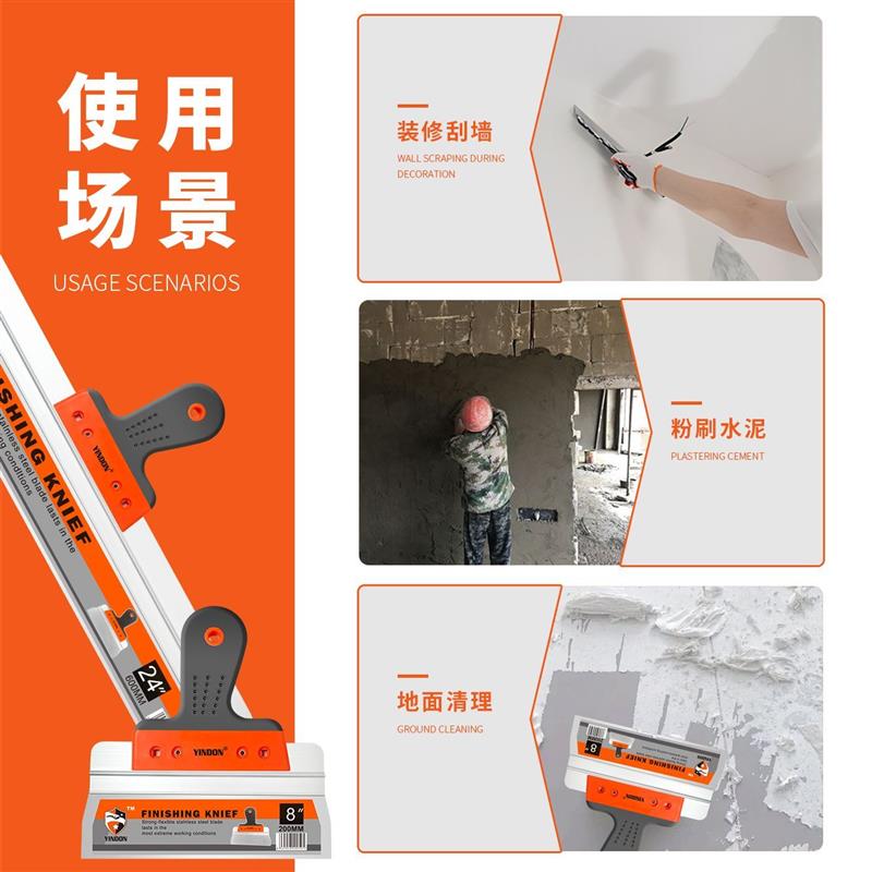 热销加宽不锈钢刮刀刮板油灰刀批土刀装修地面清洁软胶铲刀鸽子粪