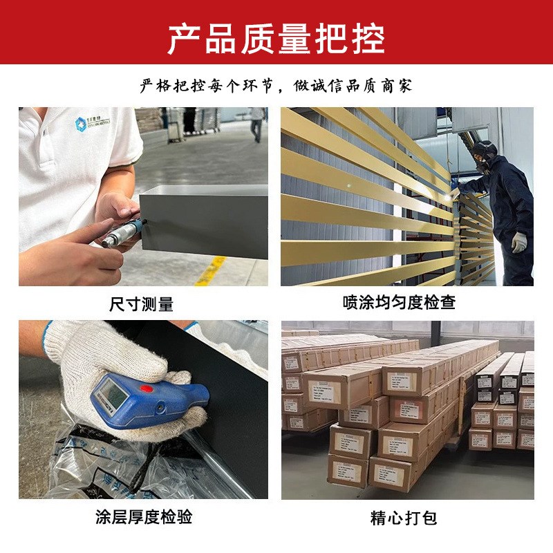 热销现货木纹铝方管型材凹槽铝方通吊顶铝合金方管隔断来料加工定