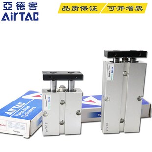 热销全新亚德客双轴气缸TN16X10X20X30X40X50X60X70X80X100X150x2