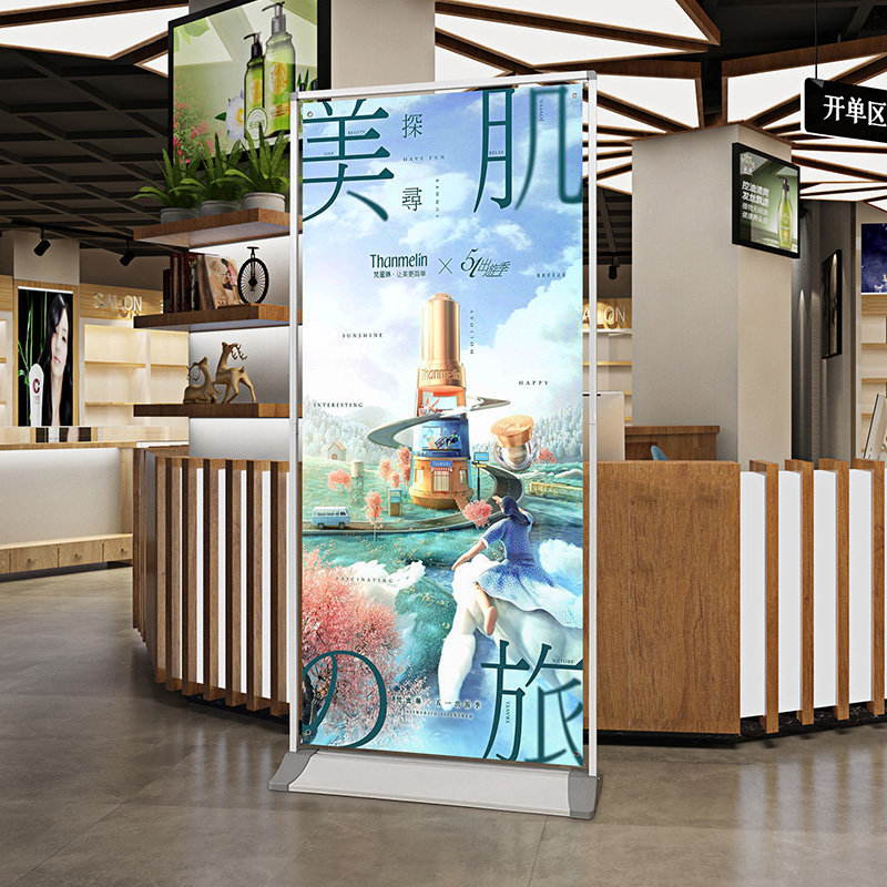 热销德式铁质防风门型展架户外加重广告牌展示架立式落地式易拉宝