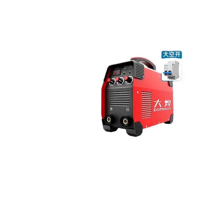 热销【大焊862】电焊机220v家用250 315双电压两用380v便携式小型
