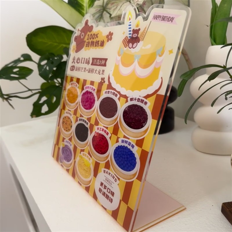 热销面包烘培西点蛋糕店柜台亚克力广告促销商品陈列展示L型摆台