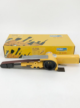 热销巨霸AT-7010P气动环形砂带机 AT-7010砂布环带机 气动砂带机