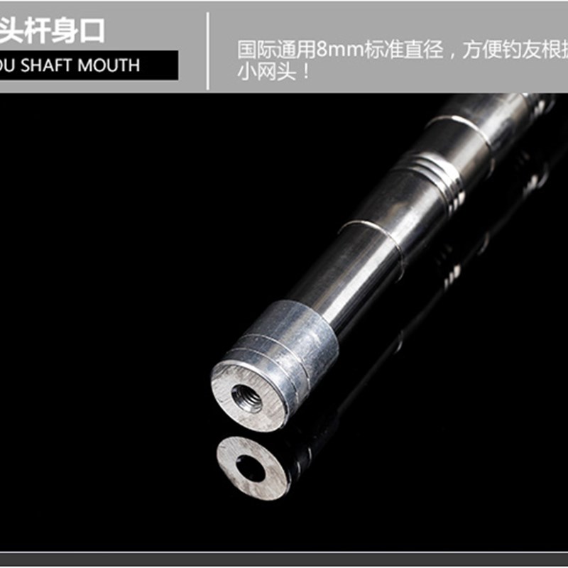 热销伸缩杆不锈钢抄网杆高空摘果杆抄网竿槐花香椿杆钓鱼割草香椿