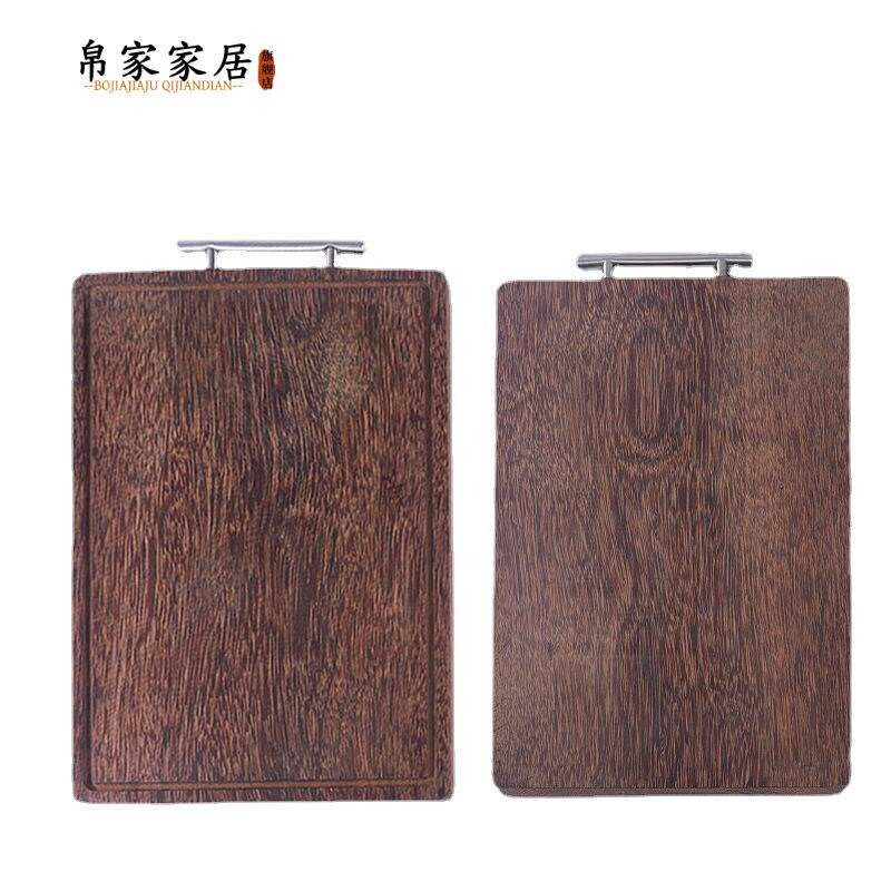 热销厨房家用鸡翅木菜板双面多功能实用切菜板实心案板双型手柄悬