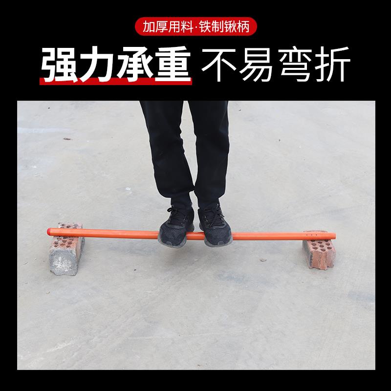 热销铁质锹柄加厚草耙塑料锨铁锹锄头耙子木把子木杆农具柄铁锨把图片