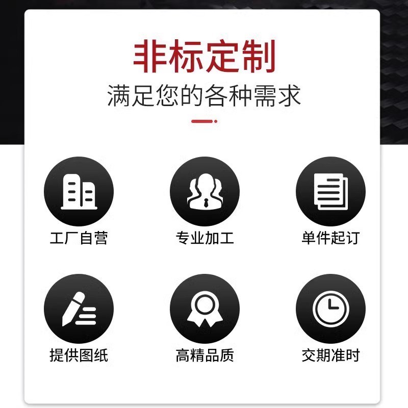 热销YI合达联轴器DBH01-D12 16 20 25 32-d4 5 6.35 8 9.525 10-e