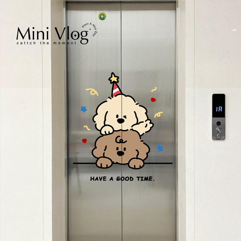 热销特别的人电梯门贴纸高级感入户门装饰美化贴一梯一户门口布置