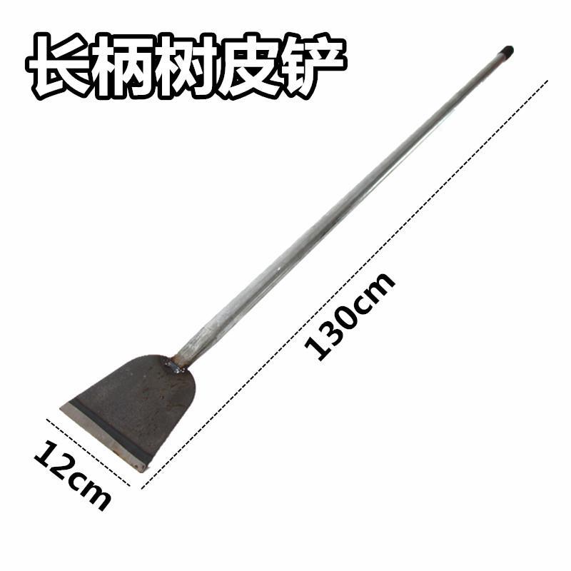 热销钏锵墙壁地板产子水泥油漆工保洁铁柄搞卫生钢凿抢墙皮铲刀工