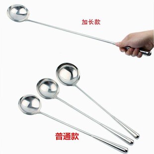 热销美食作家王刚不锈钢锅铲炒勺304家用厨房厨具花梨柄炒菜炒铲