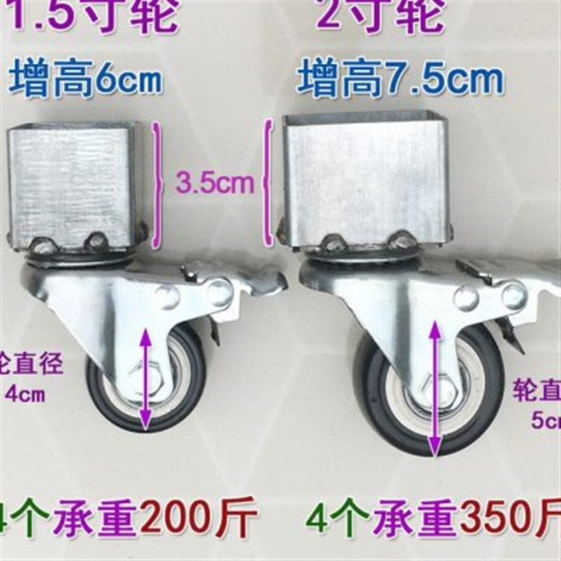 热销承重万向轮子挪家具移动套脚轮刹车轮方管桌腿滚轮花架置物架