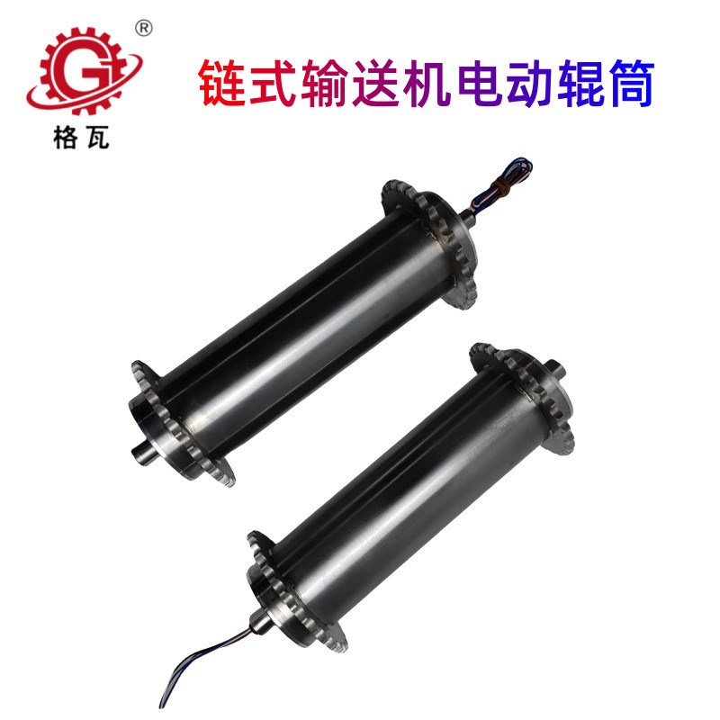 热销格瓦调速电动滚筒安装方便节省空间育秧机流水线微型单相电动