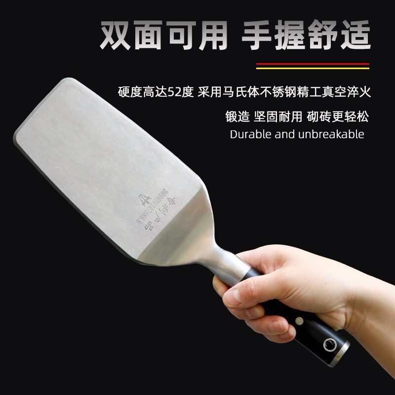 热销加厚不锈钢瓦刀泥刀砌砖小铲子贴砖抹泥砖刀灰匙抹子砌墙工具