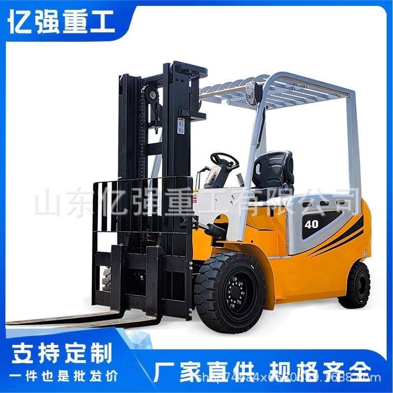 热销叉车售堆高小型叉车电动座搬运车式车驾四轮直电动新款