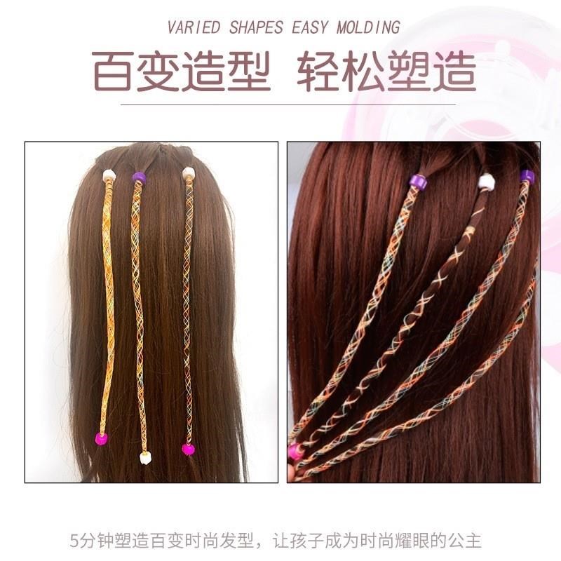 热销自动编发器儿童懒人三股盘发器女童麻花辫电动扎辫子头发贴钻