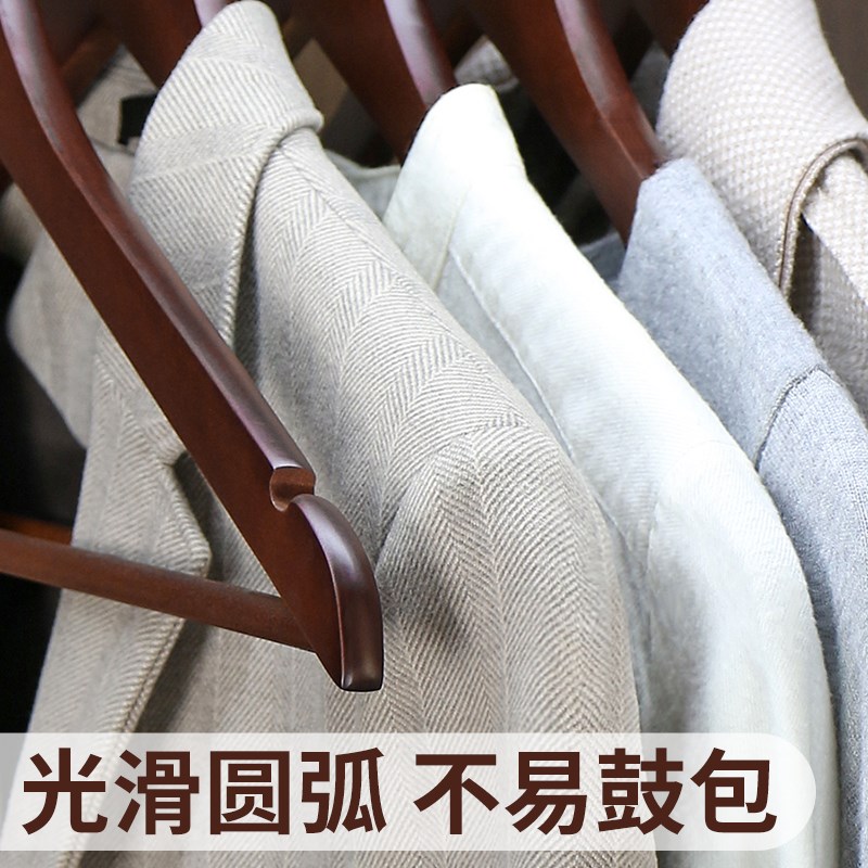 热销实木衣撑家用成人衣挂架加厚衣架大号加长48.5厘米防滑挂大衣