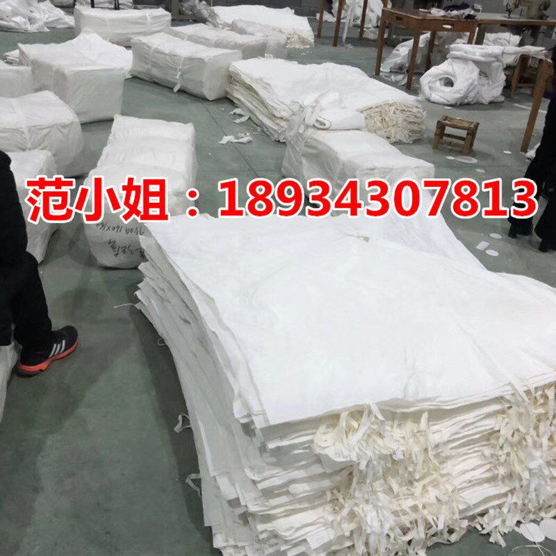 热销朗讯精田压滤机滤布X630机器丙纶750B800目化工脱污泥水滤布