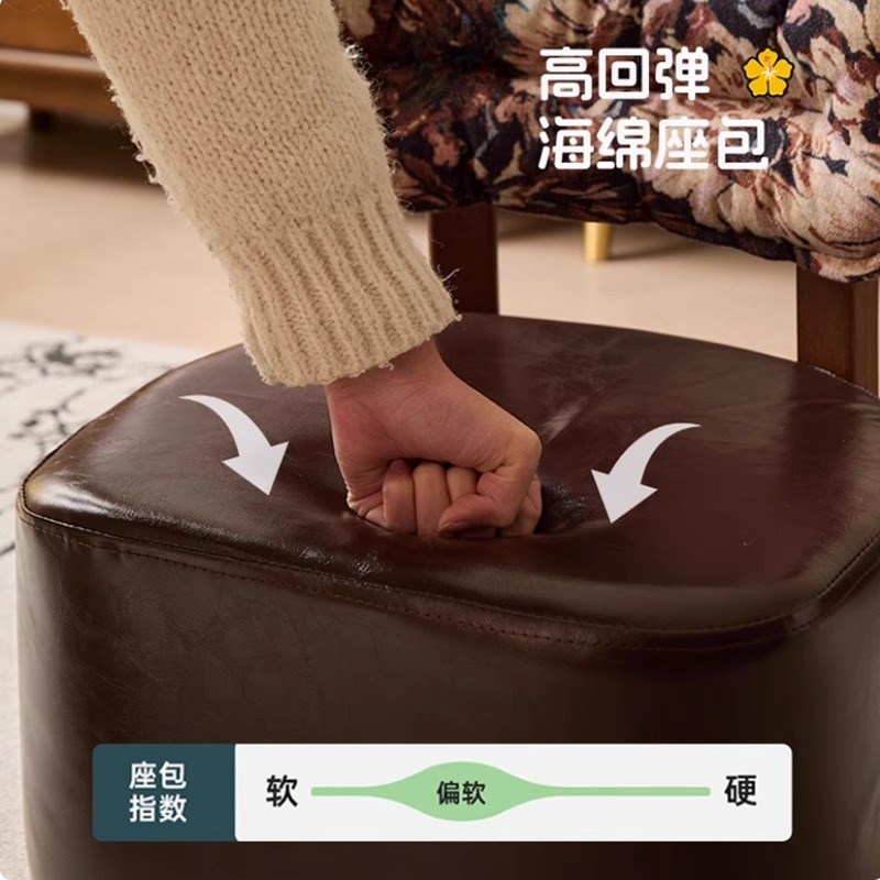 热销万向轮实木凳子溜溜椅凳家用靠背小椅子移动沙发凳换鞋凳家用