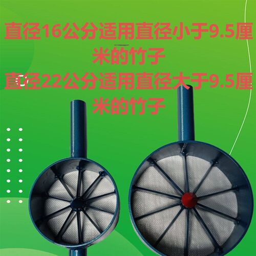 热销大号手工破竹刀手工破竹神器劈竹刀破竹刀竹子分片器竹片神器