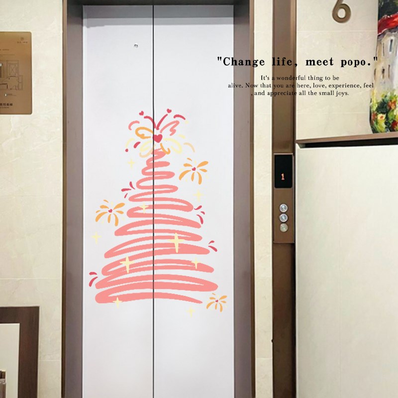 热销春日序章客厅氛围感好物电梯入户门口装饰电梯贴纸高级感玻璃