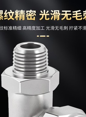 热销气管快拧弯头万向旋转KPL1分2分3分4分外丝活接直角90度锁母