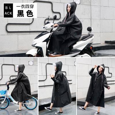 推荐2Z021 new raincoat coat travel portable fashion hiking f 居家日用 雨披/雨衣 原图主图