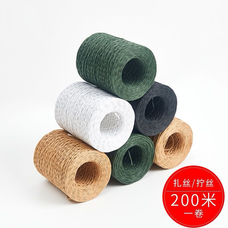 花艺铁丝纸绳细捆绳多色鲜花竹编捆绑手工材料金属扎丝200米