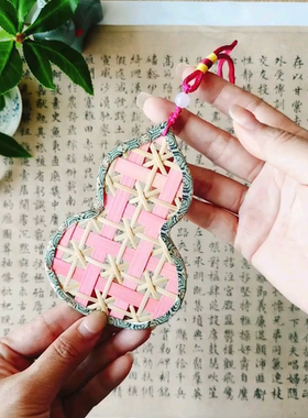 彩色竹篾无竹节竹条幼儿园手工DIY编织材料竹片竹编手工材料编织