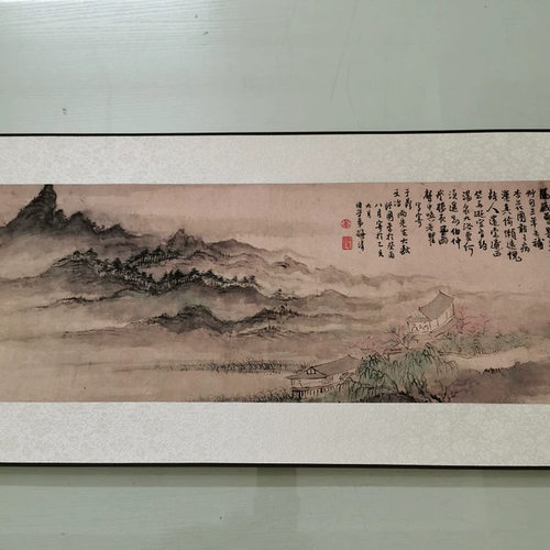 梅清黄山三十六峰图卷复古字画横