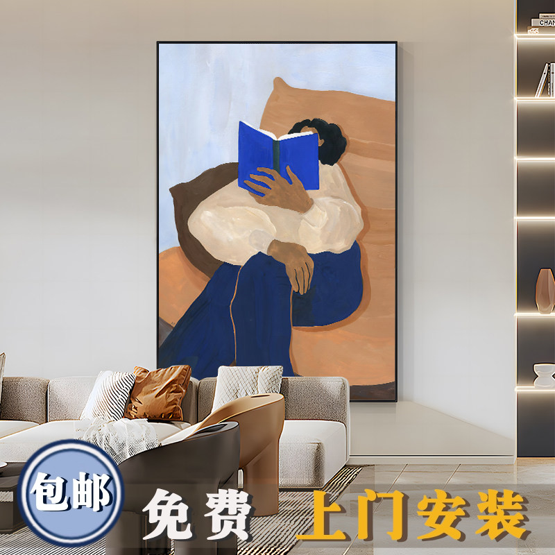 抽象人物竖版沙发装饰画客厅落地画小众艺术餐厅玄关背景墙壁挂画