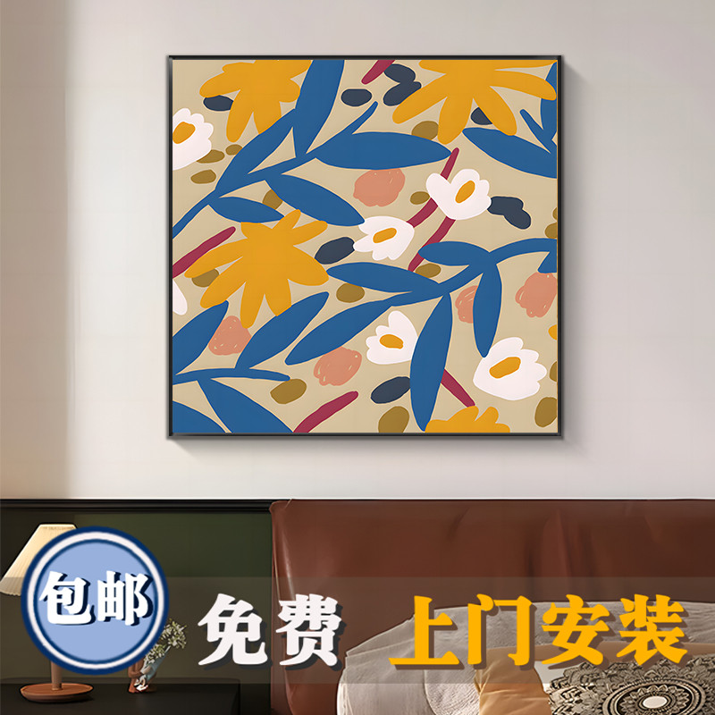 卧室床头挂画复古高级感客厅装饰画正方形抽象花卉书房桌面摆画图片