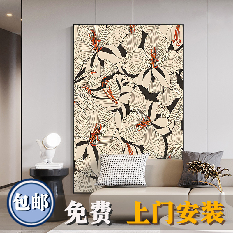 简约现代入户玄关装饰画客厅沙发背景墙挂画复古花卉餐厅画壁挂画图片