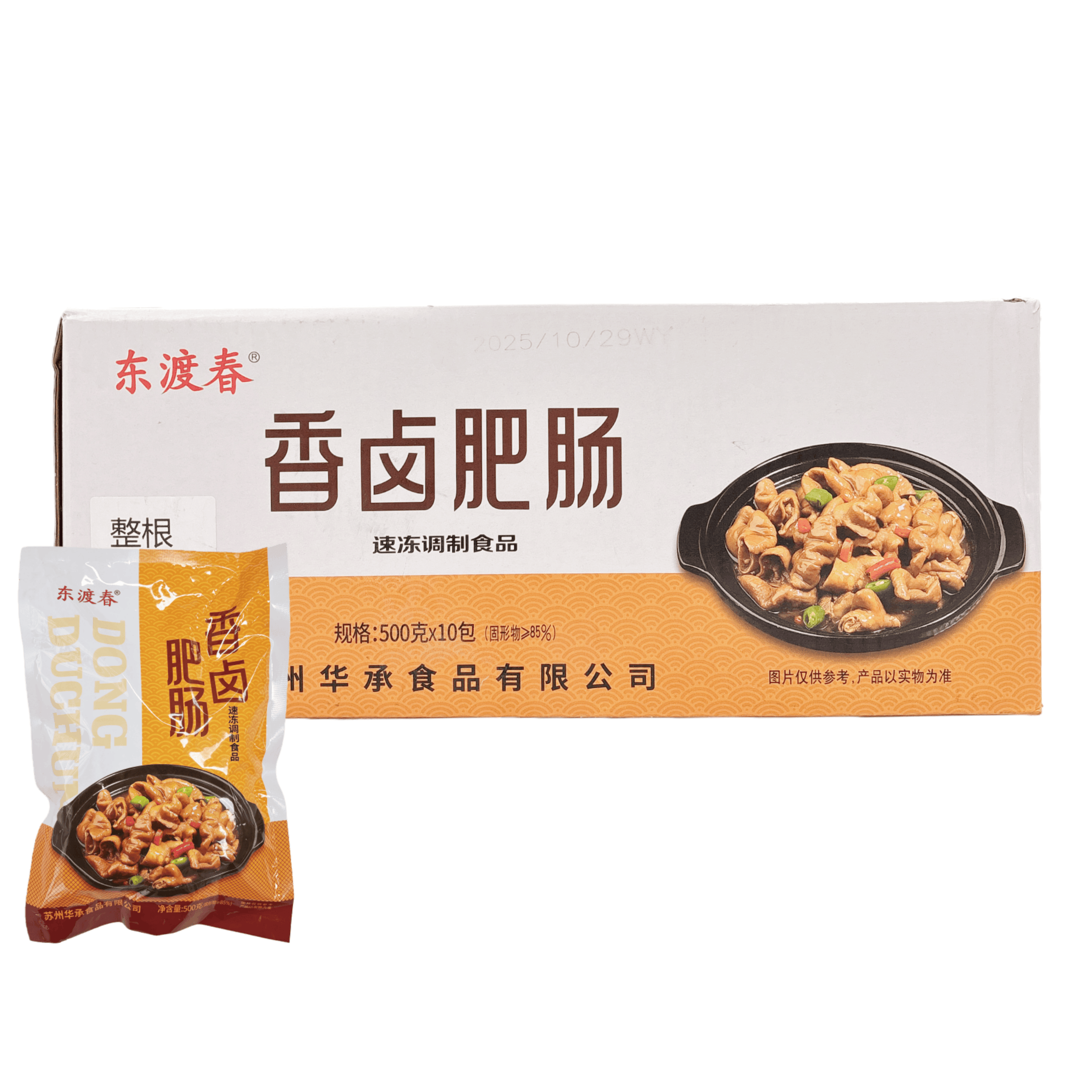 东渡春香卤肥肠整根新鲜猪大肠卤味熟食500g10包整箱酒店商用食材