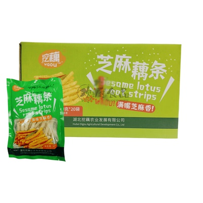 挖藕芝麻藕条藕棒莲藕丝半成品300g20包整箱油炸藕类薯条小吃商用