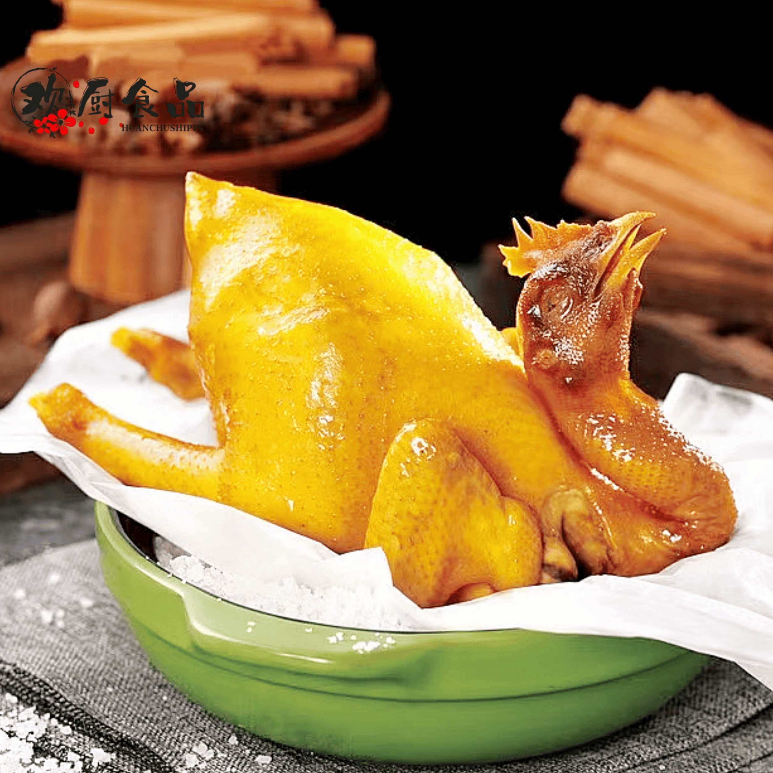 盐焗鸡白切鸡酒店私房菜宴席商用