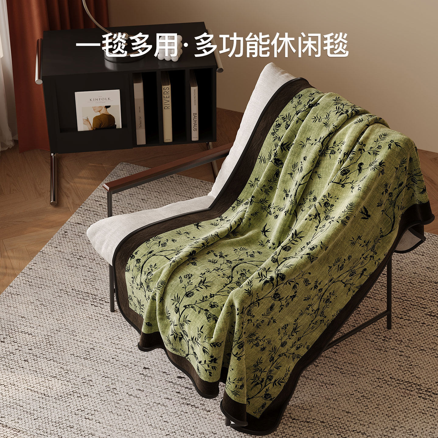 法式中古风加厚毛绒法兰绒小毛毯冬季沙发毯卧室宿舍盖毯午休睡毯