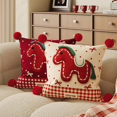 红色小马客厅沙发抱枕床头靠垫可爱含芯新年喜庆装饰飘窗靠背腰靠