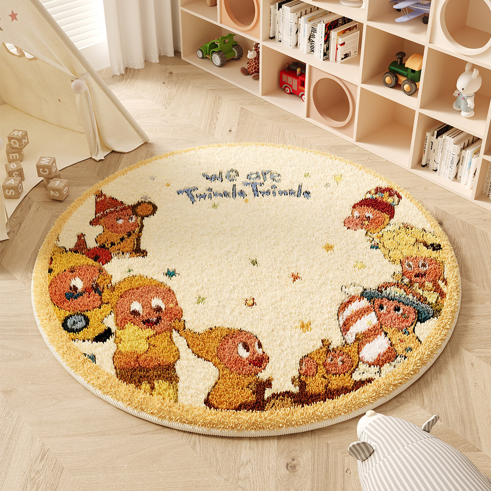 星星人地毯儿童房间圆形地垫可爱女孩脚垫卧室阅读区床边防滑圆毯,居家布艺,地毯,淘宝优惠券,粉丝福利购,淘宝优惠卷