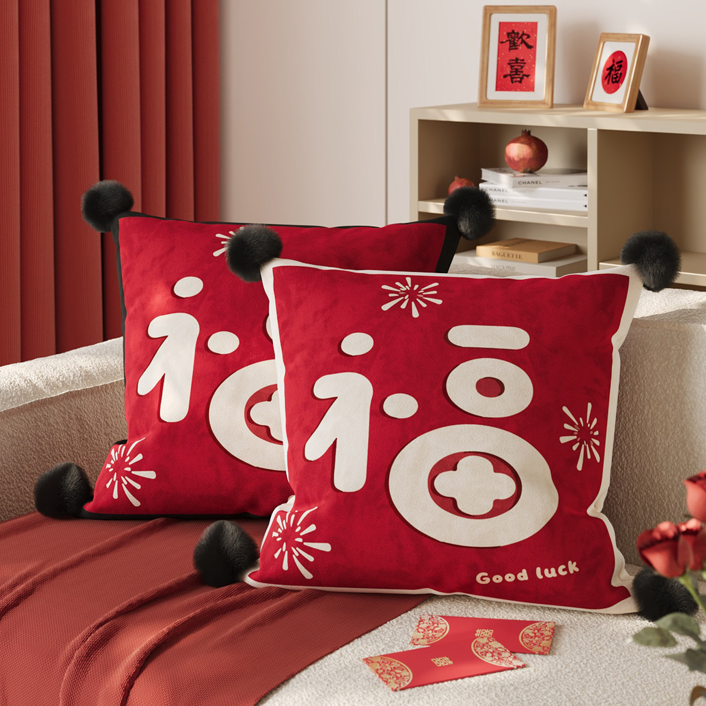 红色福字抱枕客厅沙发枕套新年装饰靠枕靠垫高级感靠背含芯可拆洗,居家布艺,靠垫/抱枕,淘宝优惠券,粉丝福利购,淘宝优惠卷