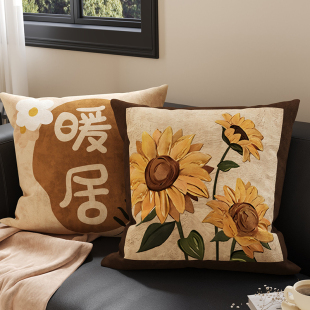 简约客厅沙发抱枕套靠枕卧室床头飘窗靠背靠垫含芯可拆洗装饰腰靠