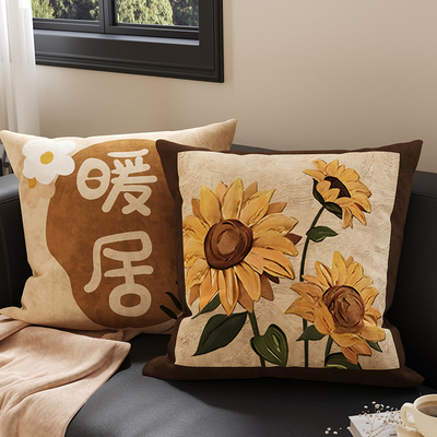 简约客厅沙发抱枕套靠枕卧室床头飘窗靠背靠垫含芯可拆洗装饰腰靠