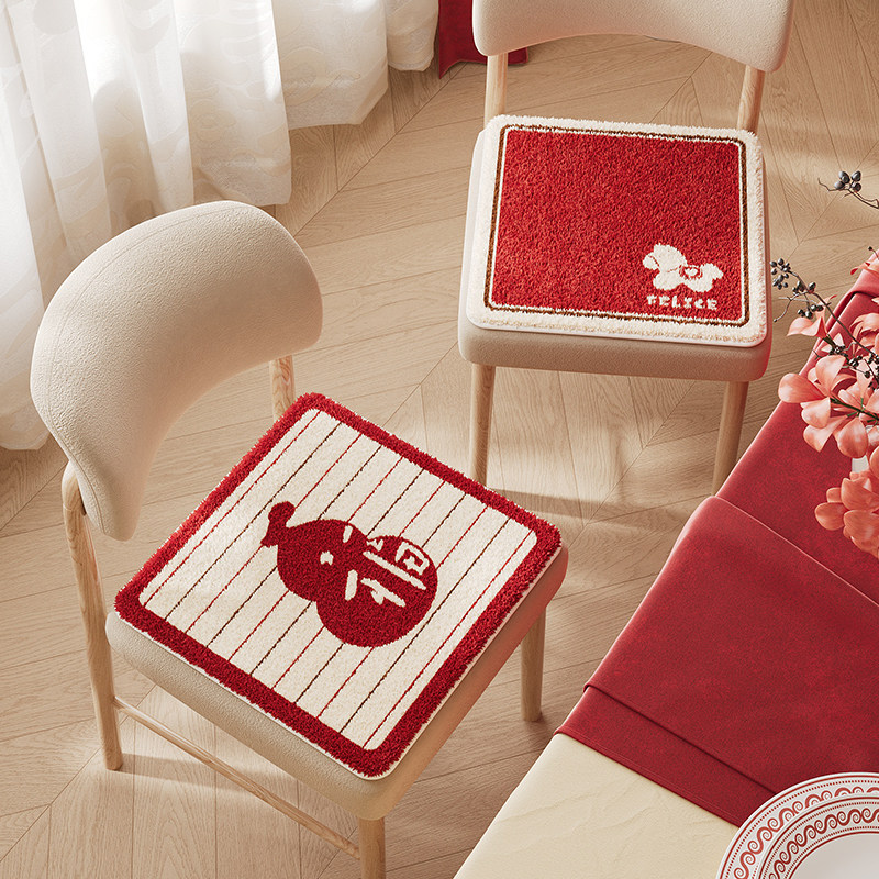 红色新年冬季餐椅坐垫办公室久坐屁股垫喜庆装饰加厚防滑椅子垫子,居家布艺,椅垫,淘宝优惠券,粉丝福利购,淘宝优惠卷