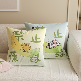 线条小狗拒绝焦虑抱枕客厅沙发靠背垫含芯床头靠枕飘窗靠垫可拆洗