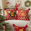 圣诞红色抱枕星星人客厅沙发装 饰靠背垫腰枕卧室床头靠枕靠垫含芯