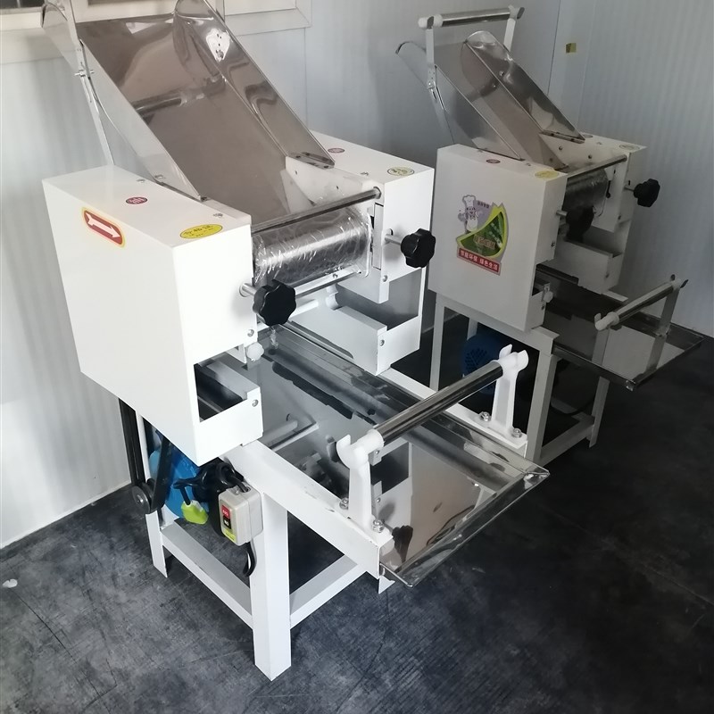 商用面条机小型电动压面机多功能家用擀面皮R包子馒头机压面机