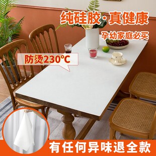 纯硅胶耐高温g桌垫防烫防水防油茶几桌台布圆形免洗桌面餐桌垫