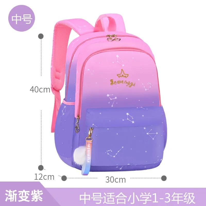 M16小学生女生1-2-3-4-5-6年级E儿童书包6-12岁减压公主双肩背包