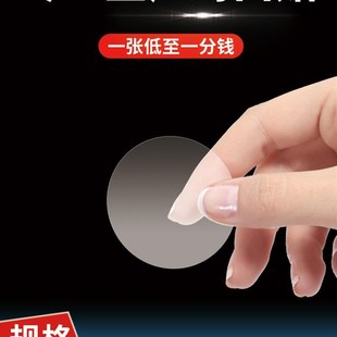 5丝透明圆形封口贴机贴卷标圆形标签贴转角不干胶透明U标签纸25mm