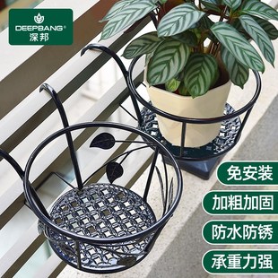 铁艺置物架家用窗台绿萝吊兰小花架免打 阳台花盆花架g栏杆悬挂式
