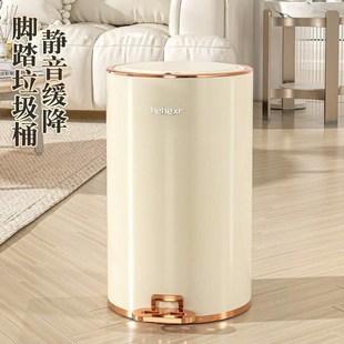 现货大容量高颜值p缝隙垃圾桶带盖密封脚踏家用客厅卧室卫生 新款